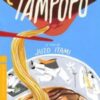 Tampopo